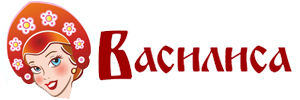 Василиса